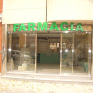 Farmacia San Fernando – 02